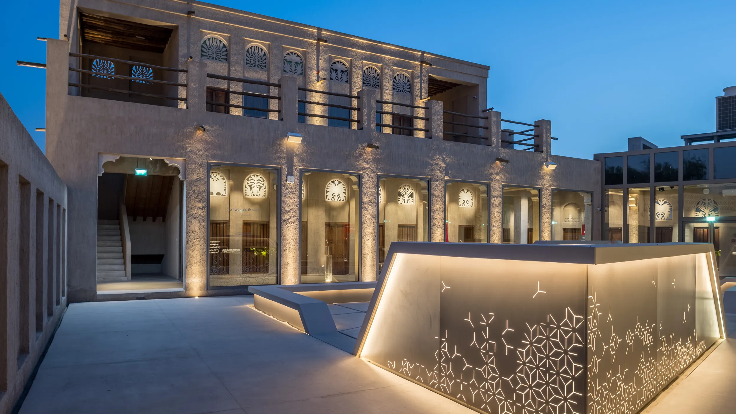 Al Shindagha Museum — photograph 2