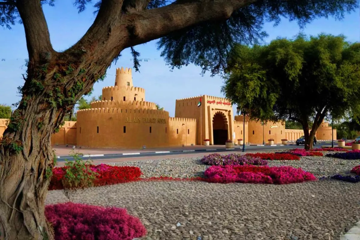 Al Ain City Tour — photograph 2