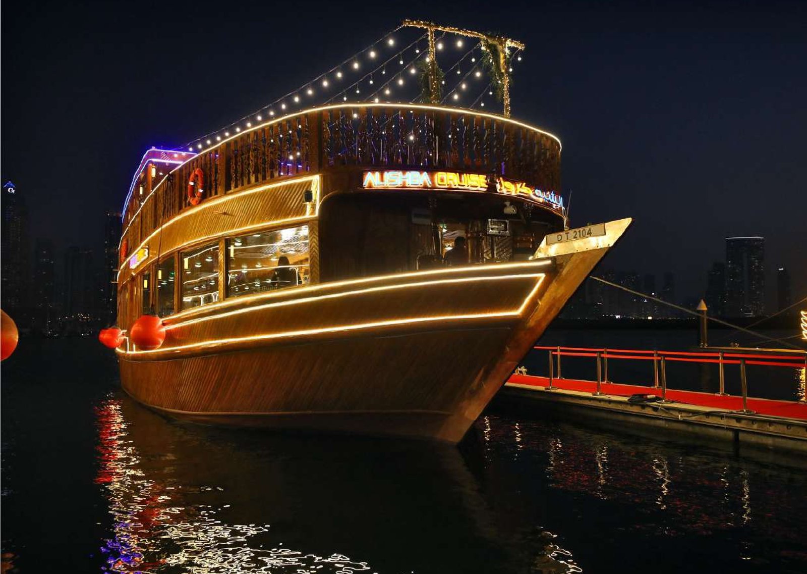 Marina Dinner Cruise
