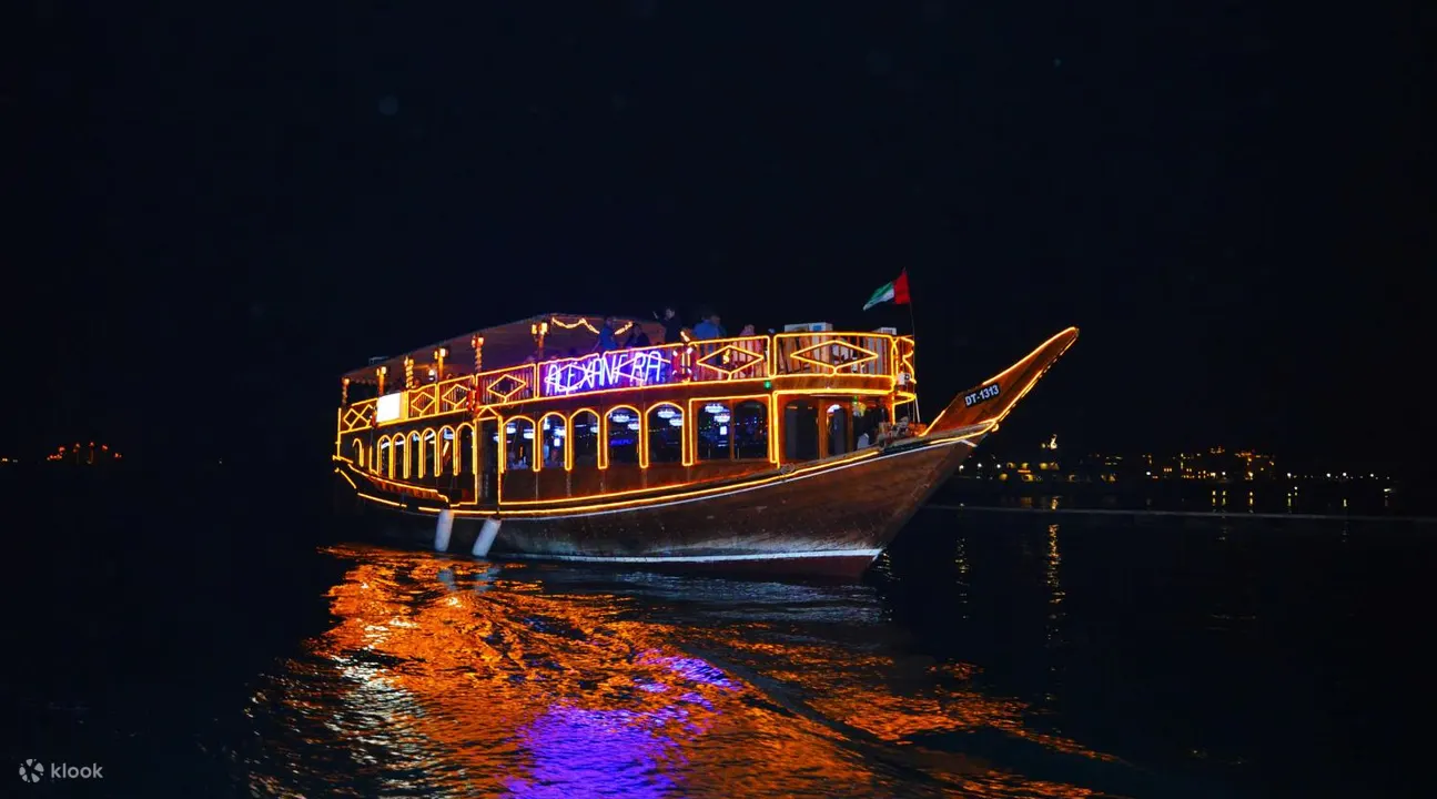 Dubai Creek Dhow Cruise — photograph 2