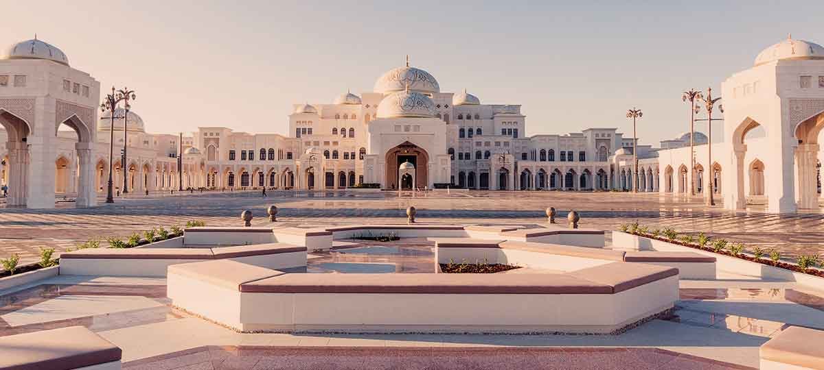 Qasr Al Watan — photograph 2