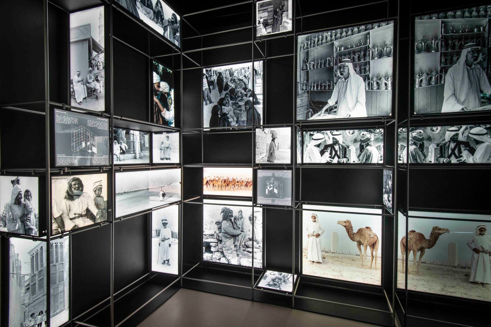Al Shindagha Museum — photograph 3
