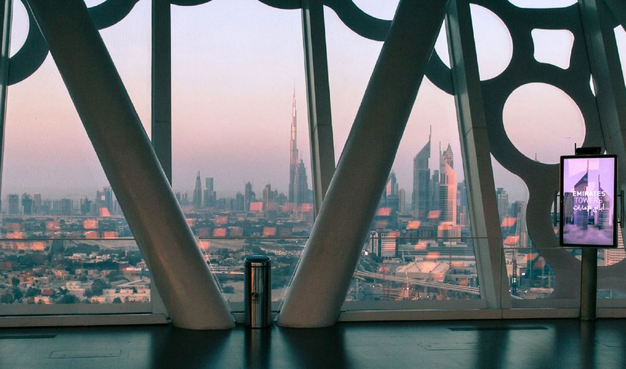 Dubai Frame — photograph 3