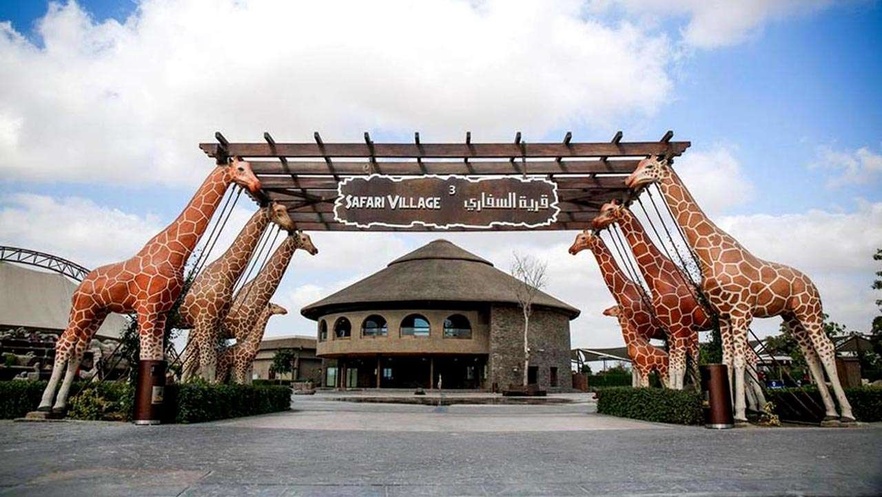 Dubai Safari Park — photograph 4