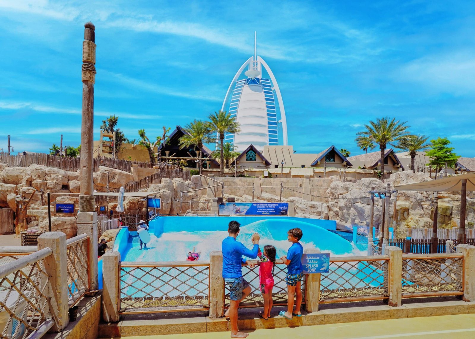 Wild Wadi Waterpark — photograph 4