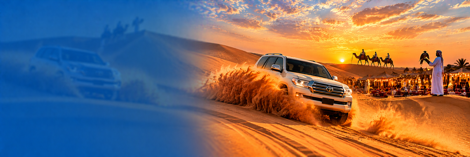 Desert Safari