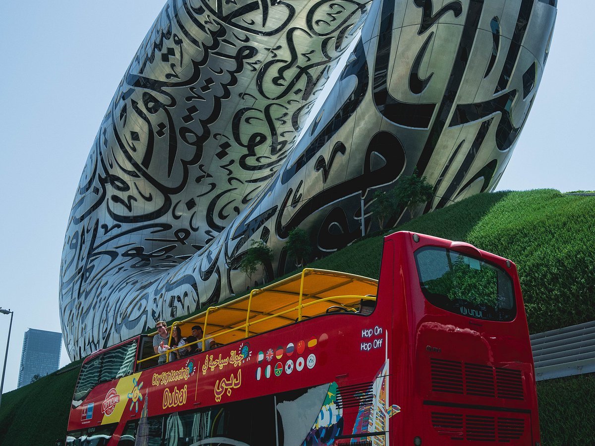 CITYSIGHTSEEING DUBAI — photograph 3